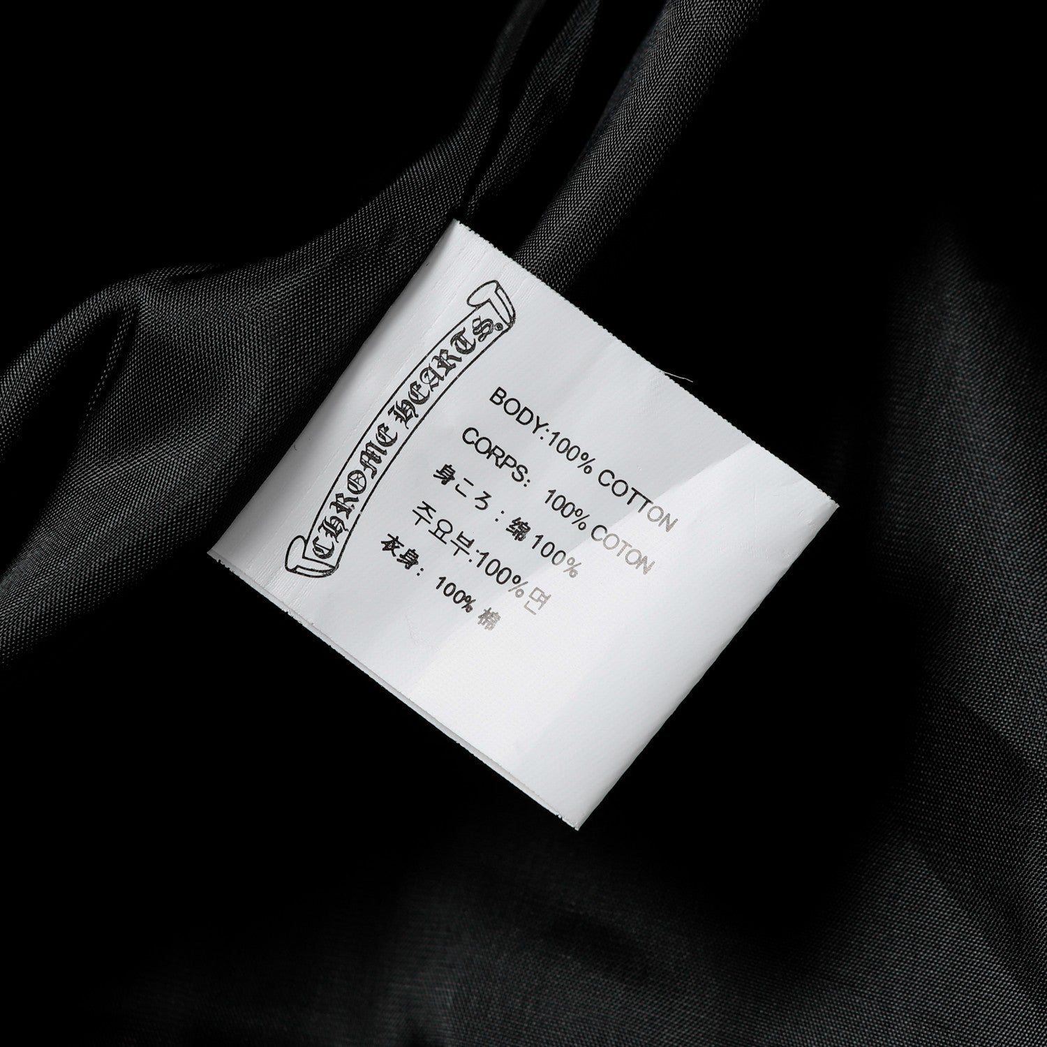 Chrome-Hearts Varsity Jacket - Black White Gothic Baseball Coat 2206