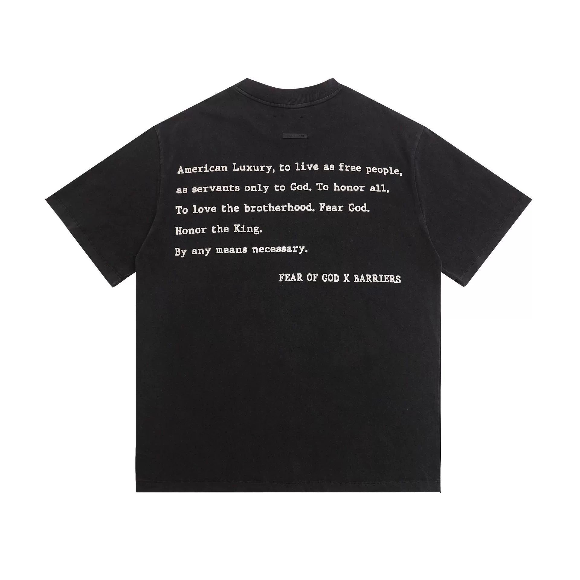 Fear of God Essentials Tee